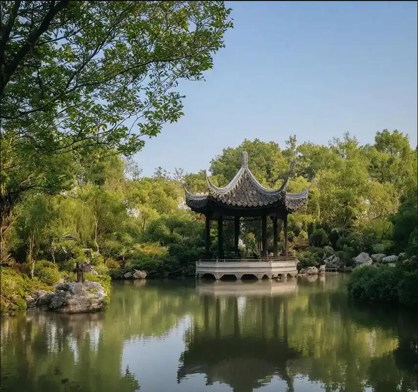 中站区祸兮土建有限公司